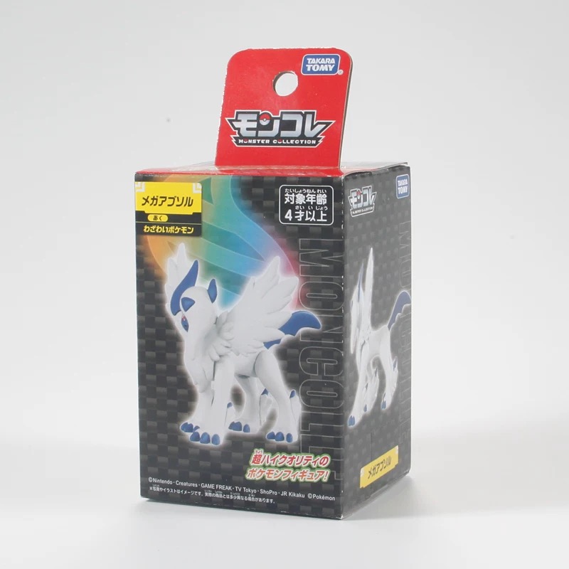 TAKARA TOMY Original Pokemon F – Model Kit Xerneas Bewertung und Preis