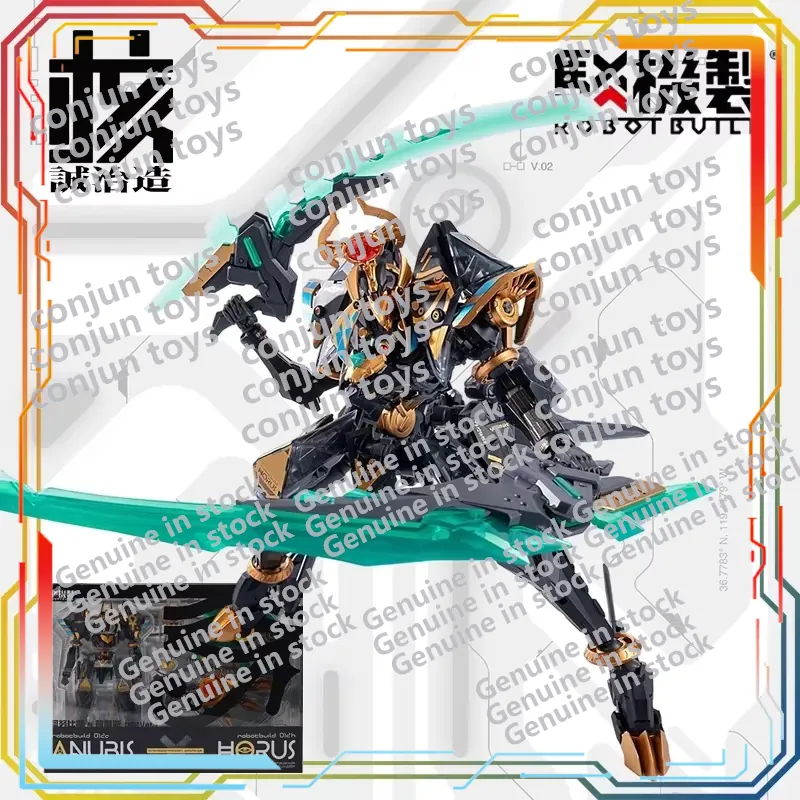 Eamestcore Craft ROBOI BUILD R – Model Kit Anubis Bewertung und Preis
