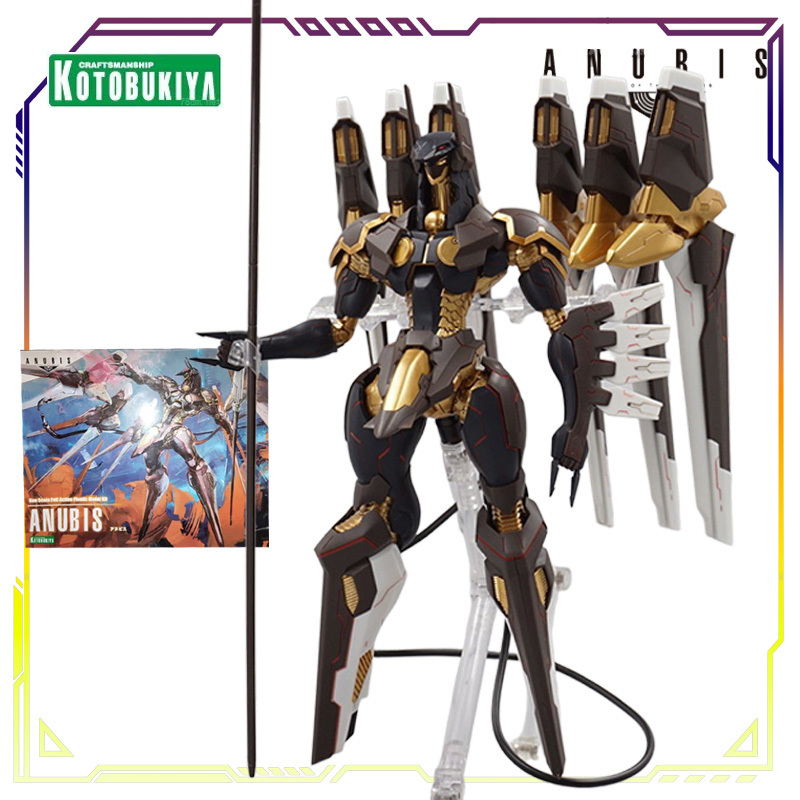 Spot Supply Kotobukiya Origina – Model Kit Anubis Bewertung und Preis