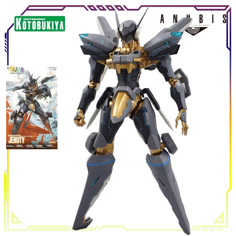 Spot Supply Kotobukiya Origina – Model Kit Anubis Bewertung und Preis