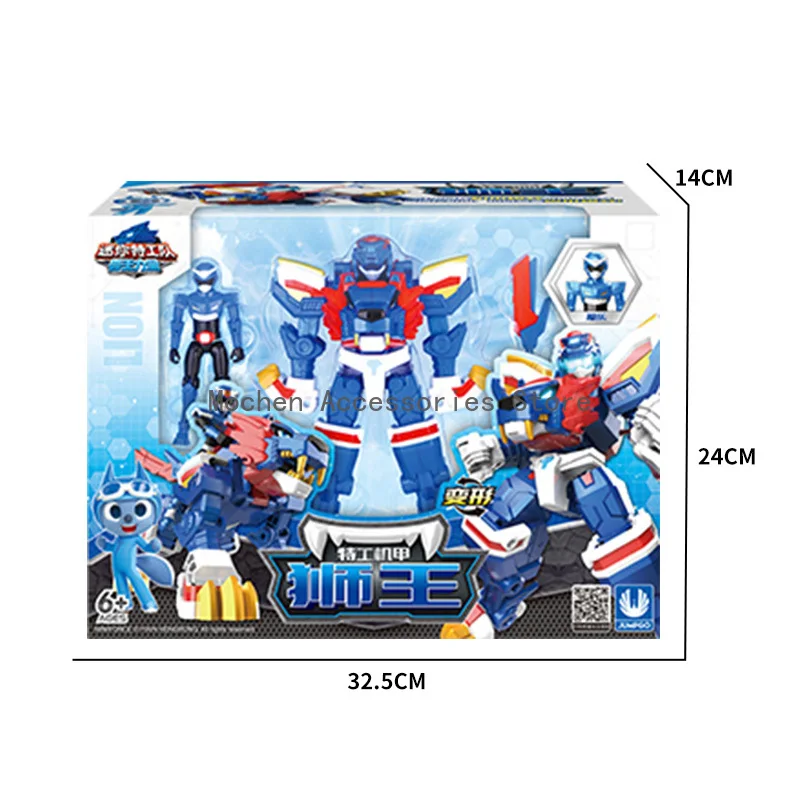 2025 Mini Force Wild Power Tra – Model Kit Chainsaw Man Bewertung und Preis