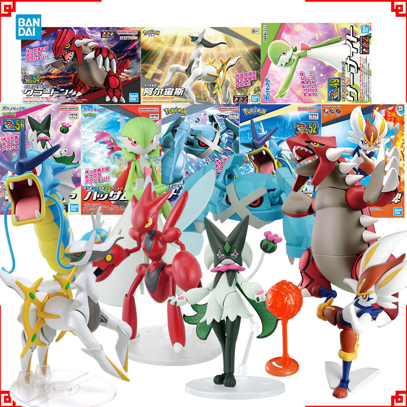 Bandai Pokemon Model Kit Evolu – Model Kit Xerneas Bewertung und Preis