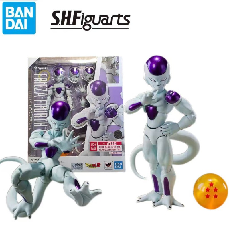 In Stock Genuine Bandai Dragon – Model Kit Frieza Bewertung und Preis