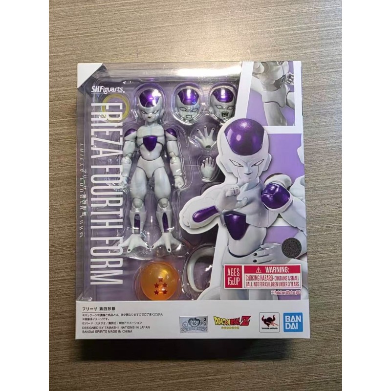 In Stock Genuine Bandai Dragon – Model Kit Frieza Bewertung und Preis