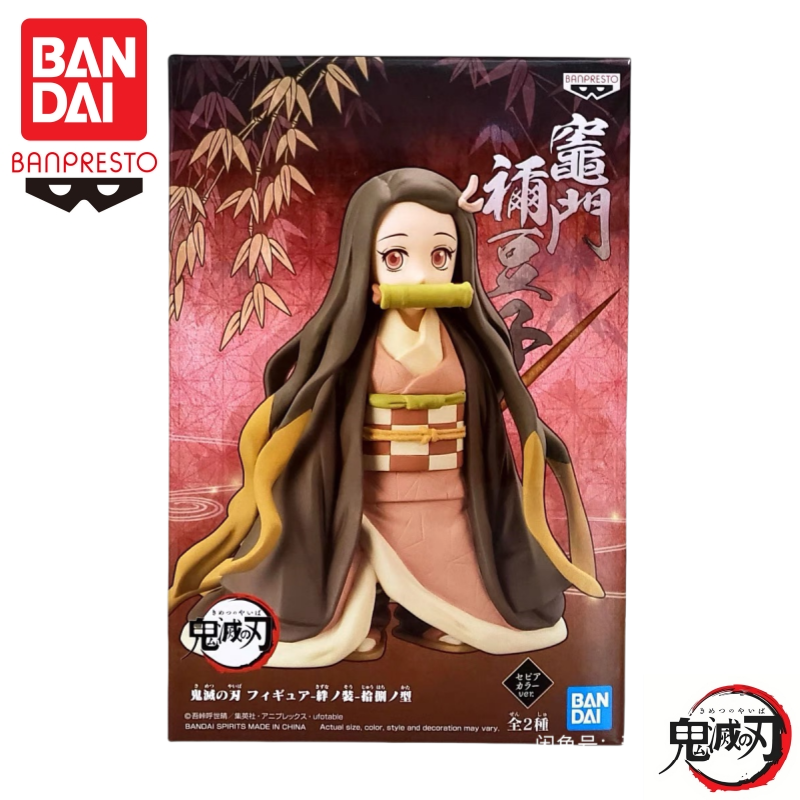 In Stock Bandai Original Banpr – Model Kit Nezuko Bewertung und Preis