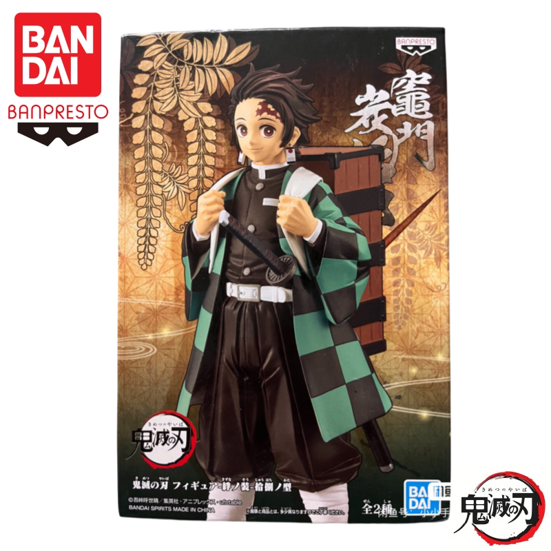 In Stock Bandai Original Banpr – Model Kit Nezuko Bewertung und Preis