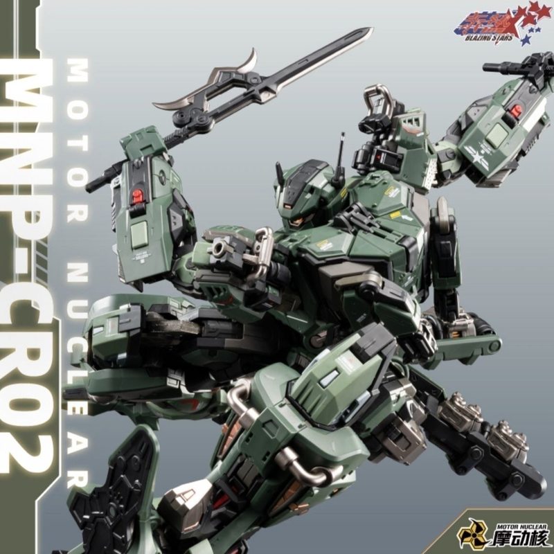 【IN STOCK】MOTOR NUCLEAR MNP JI – Model Kit Motor Nuclear Bewertung und Preis