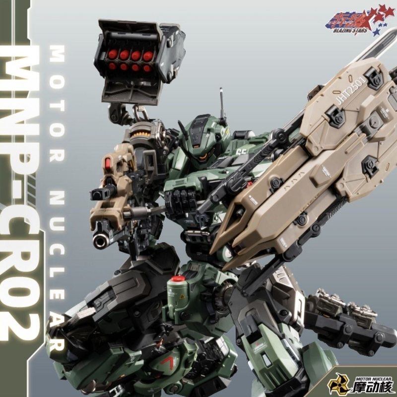 【IN STOCK】MOTOR NUCLEAR MNP JI – Model Kit Motor Nuclear Bewertung und Preis