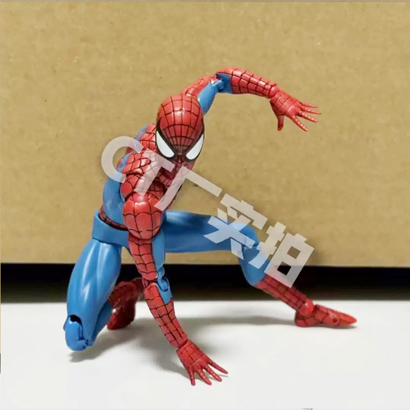 Ct Toys Spiderman Mafex 185 Cl – Model Kit Thousand Sunny Bewertung und Preis