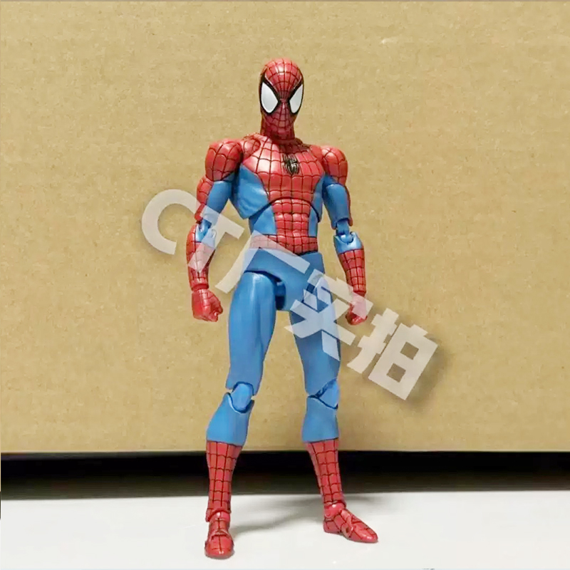 Ct Toys Spiderman Mafex 185 Cl – Model Kit Thousand Sunny Bewertung und Preis