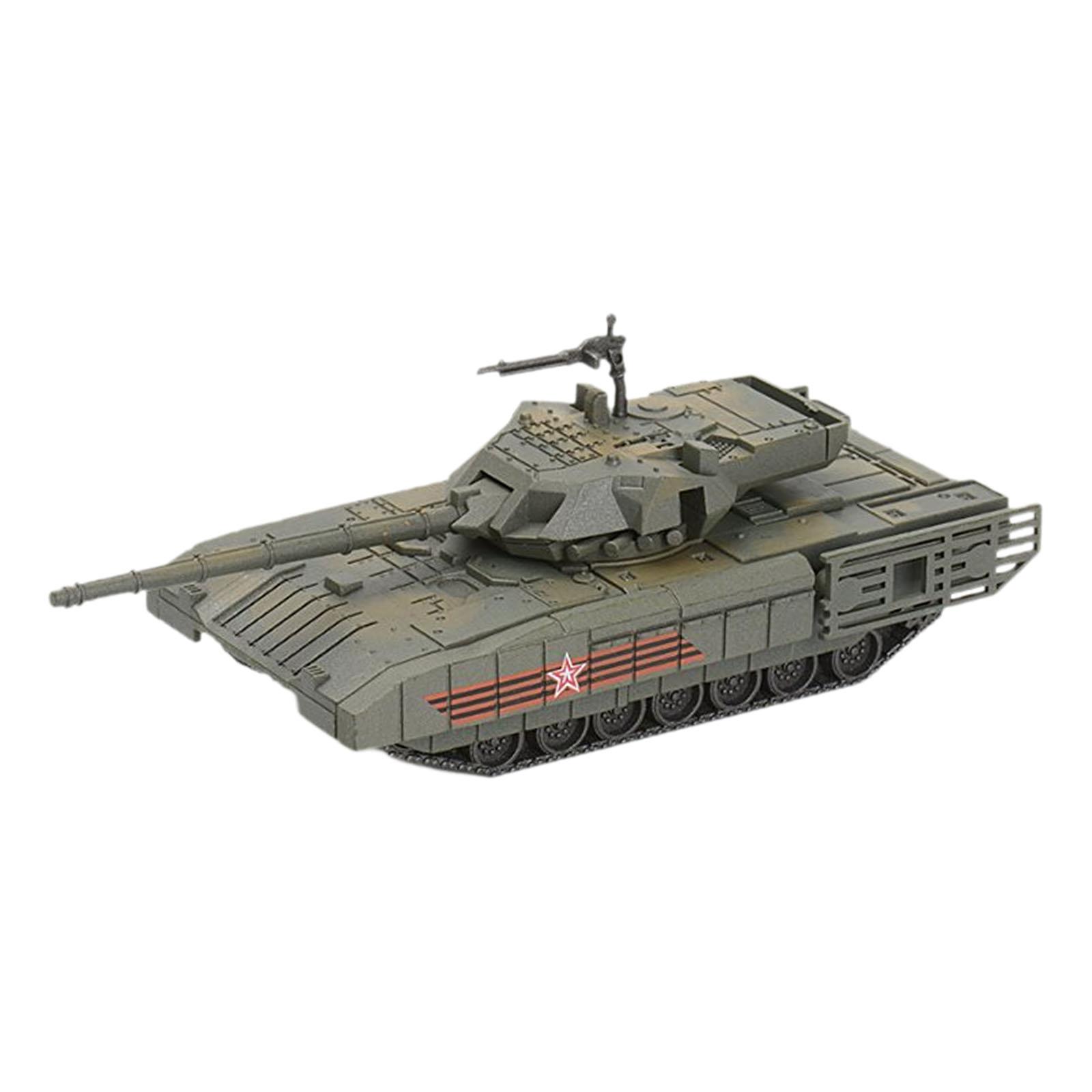 Simulation 1/72 Tank Model Qui – Model Kit Simulator Bewertung und Preis