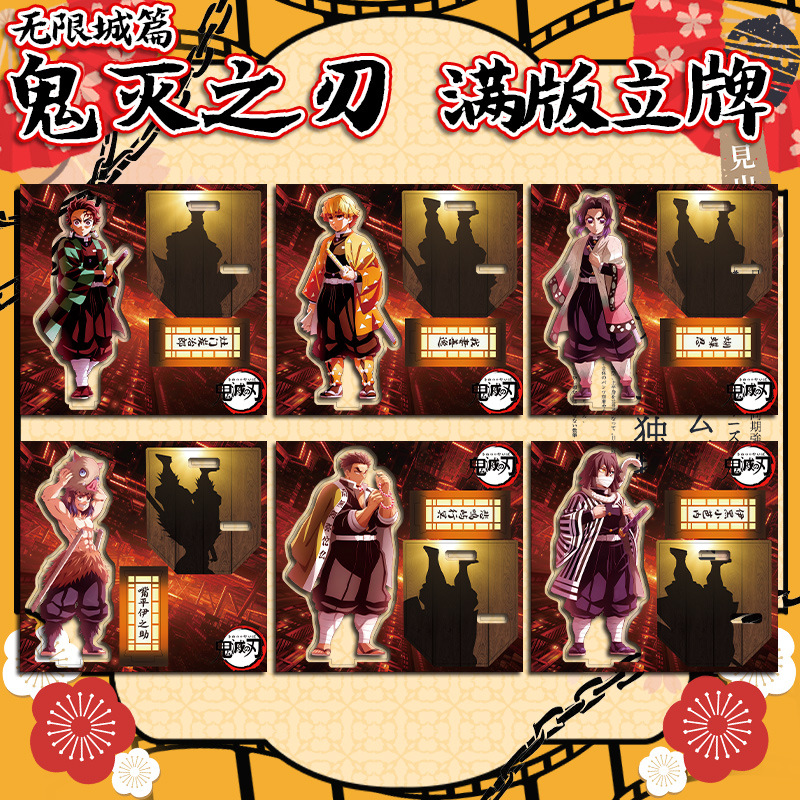 Manga Demon Slayer Acrylic Fig – Model Kit Figures Bewertung und Preis