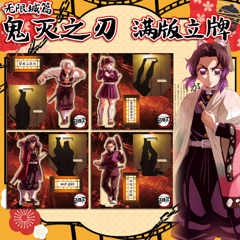 Manga Demon Slayer Acrylic Fig – Model Kit Figures Bewertung und Preis
