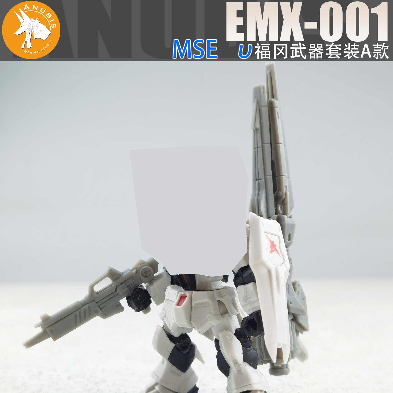 Anubis Fukuoka v Modification  – Model Kit Anubis Bewertung und Preis
