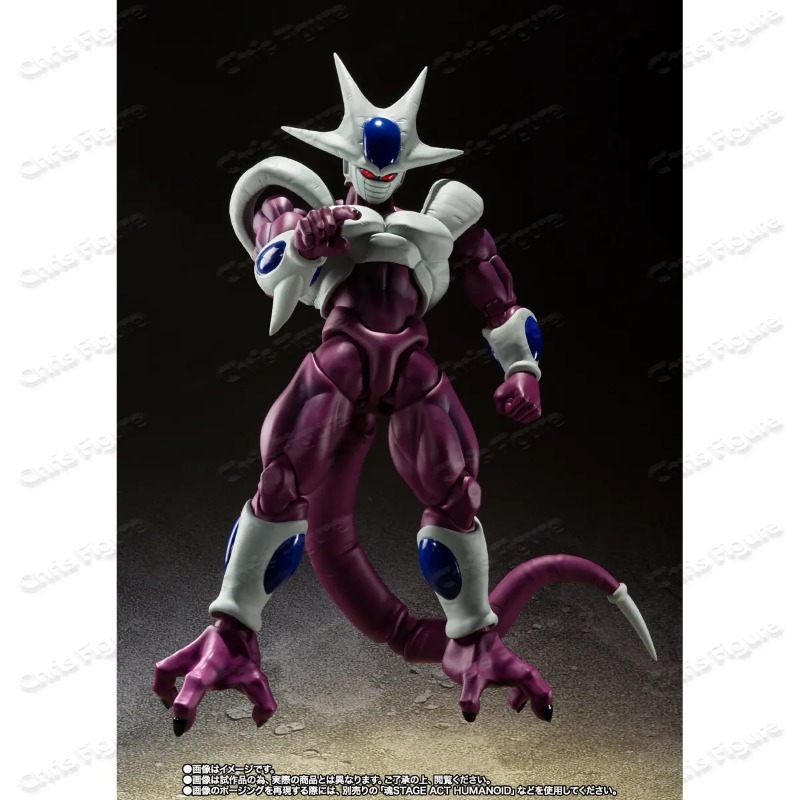 In Stock Bandai Shf Dragon Bal – Model Kit Frieza Bewertung und Preis