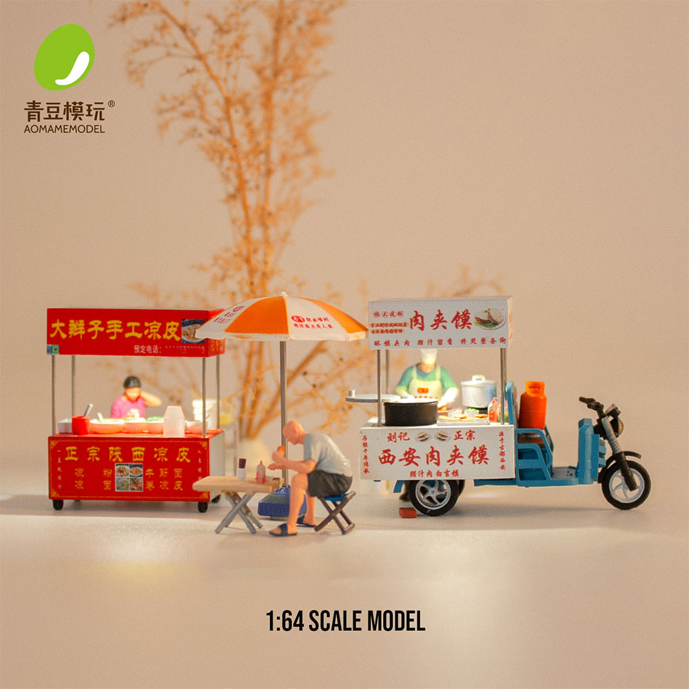 1/64 Night market s Model Kit- – Model Kit Toy Bewertung und Preis