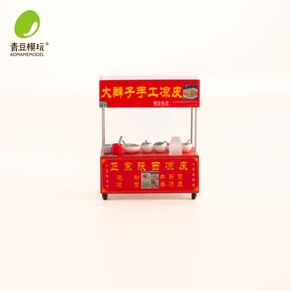 1/64 Night market s Model Kit- – Model Kit Toy Bewertung und Preis