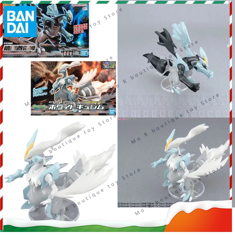 Original Bandai Pokemon Figure – Model Kit Xerneas Bewertung und Preis