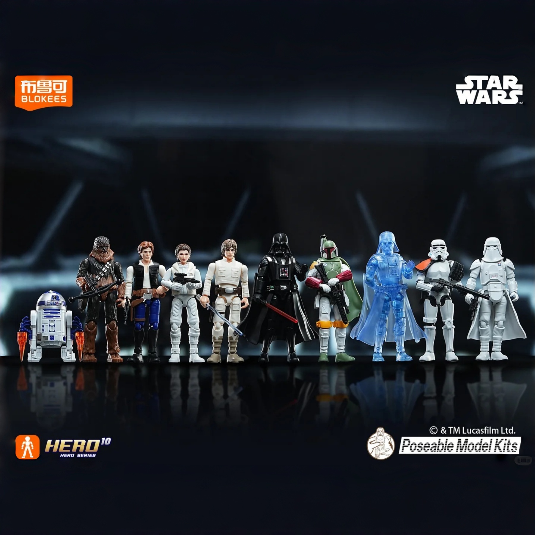 Blokees Star Wars Galaxy Vol.2 – Model Kit Toy Bewertung und Preis