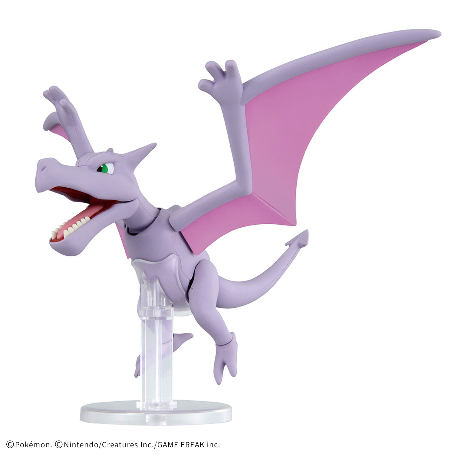 Bandai Pokemon Plastic Model D – Model Kit Xerneas Bewertung und Preis