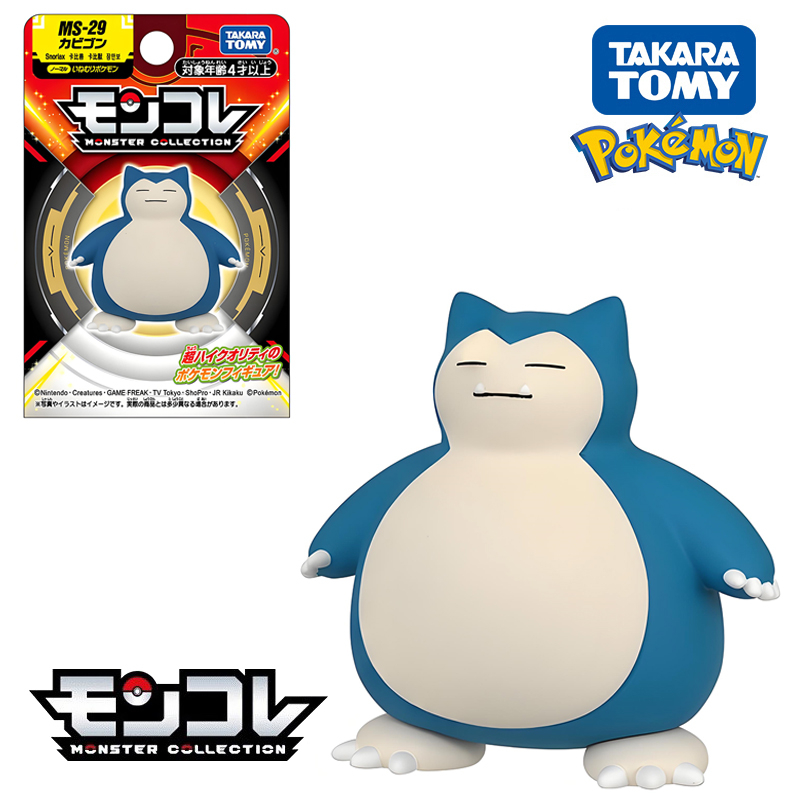 Original Takara Tomy Snorlax M – Model Kit Xerneas Bewertung und Preis