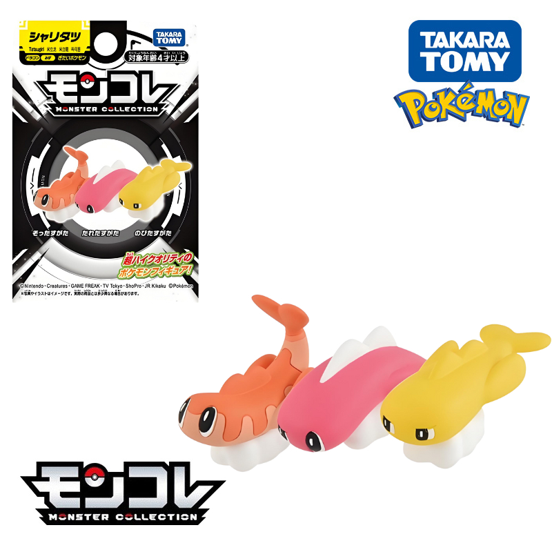 Original Takara Tomy Snorlax M – Model Kit Xerneas Bewertung und Preis