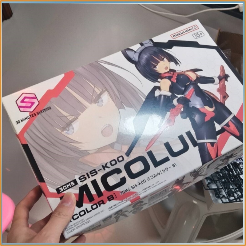 In-Stock Bandai 30ms Sis-K00 M – Model Kit Toy Bewertung und Preis