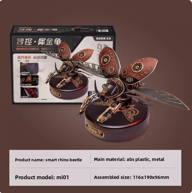 Mechanical Creature Model Kit  – Model Kit Anubis Bewertung und Preis