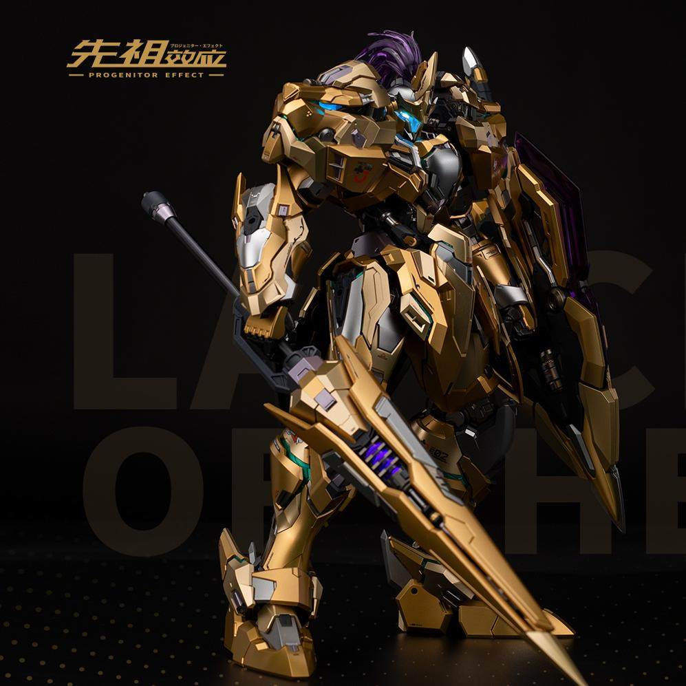 Moshow Toys Lancelot Of The La – Model Kit Lancelot Bewertung und Preis