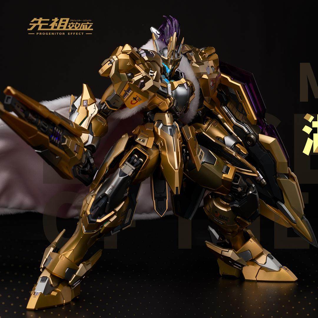 Moshow Toys Lancelot Of The La – Model Kit Lancelot Bewertung und Preis