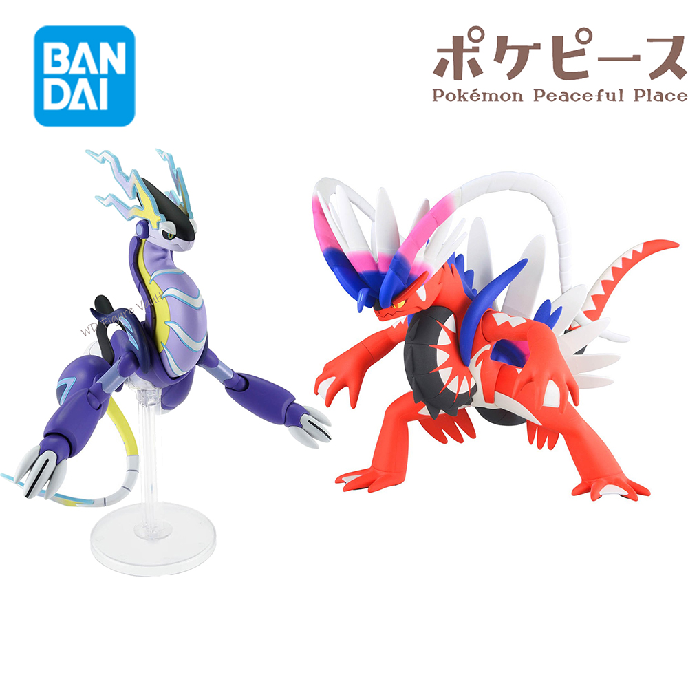 Bandai Officially Licensed Pok – Model Kit Xerneas Bewertung und Preis