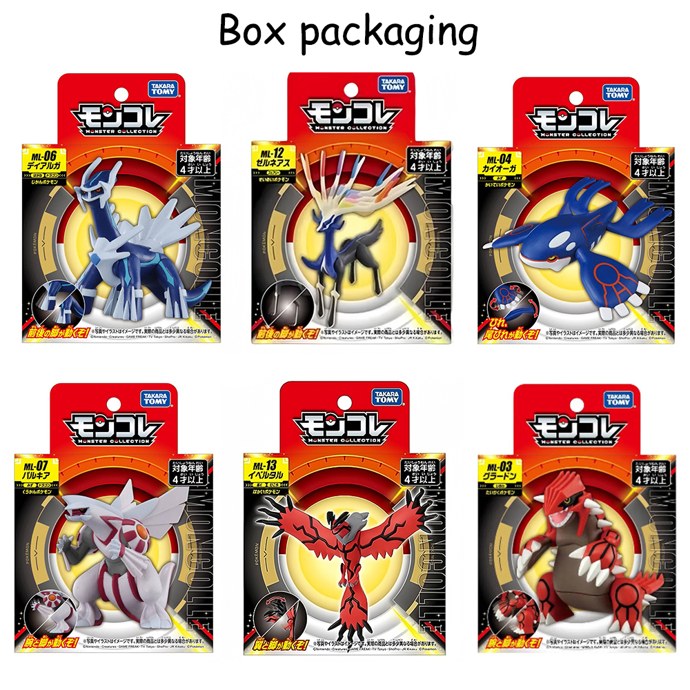 Arceus Groudon Kyogre Original – Model Kit Xerneas Bewertung und Preis