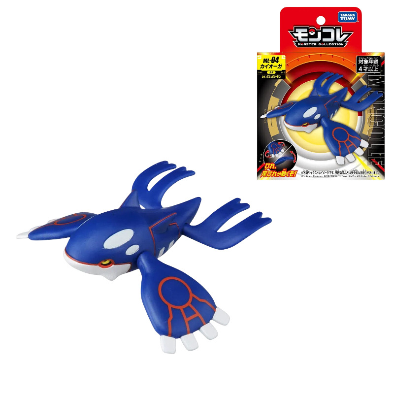 Arceus Groudon Kyogre Original – Model Kit Xerneas Bewertung und Preis