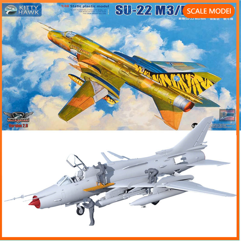 Kitty Hawk  1/48 KH80146 Sukho – Model Kit Simulator Bewertung und Preis