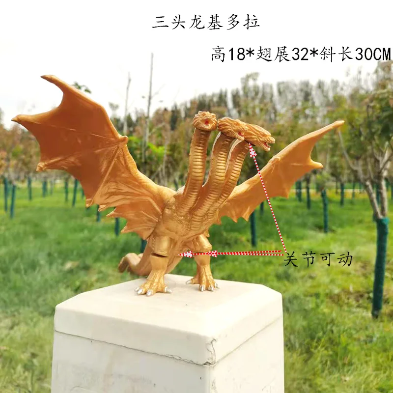 Large size three headed dragon – Model Kit Vs Action Figure Bewertung und Preis