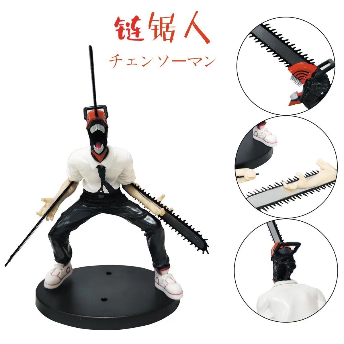 Choice Anime Chainsaw Man Figu – Model Kit Chainsaw Man Bewertung und Preis