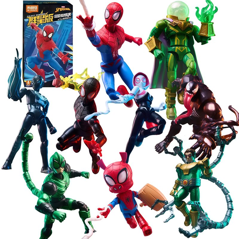 BLOKEES Spider-Man Gwen Stacy  – Model Kit Thousand Sunny Bewertung und Preis