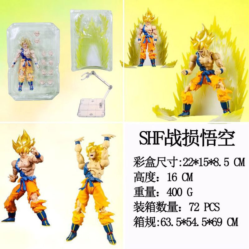 Anime Shf Anime Dragon Ball Z  – Model Kit Frieza Bewertung und Preis