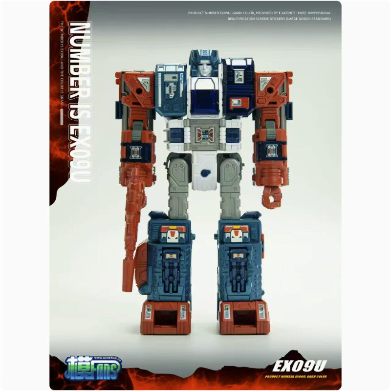 In StockZETA TOYS EX-09U Grand – Model Figure Base Bewertung und Preis