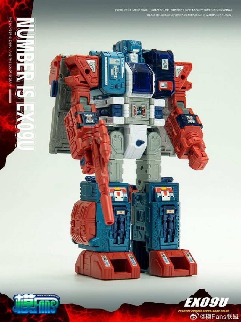 In StockZETA TOYS EX-09U Grand – Model Figure Base Bewertung und Preis