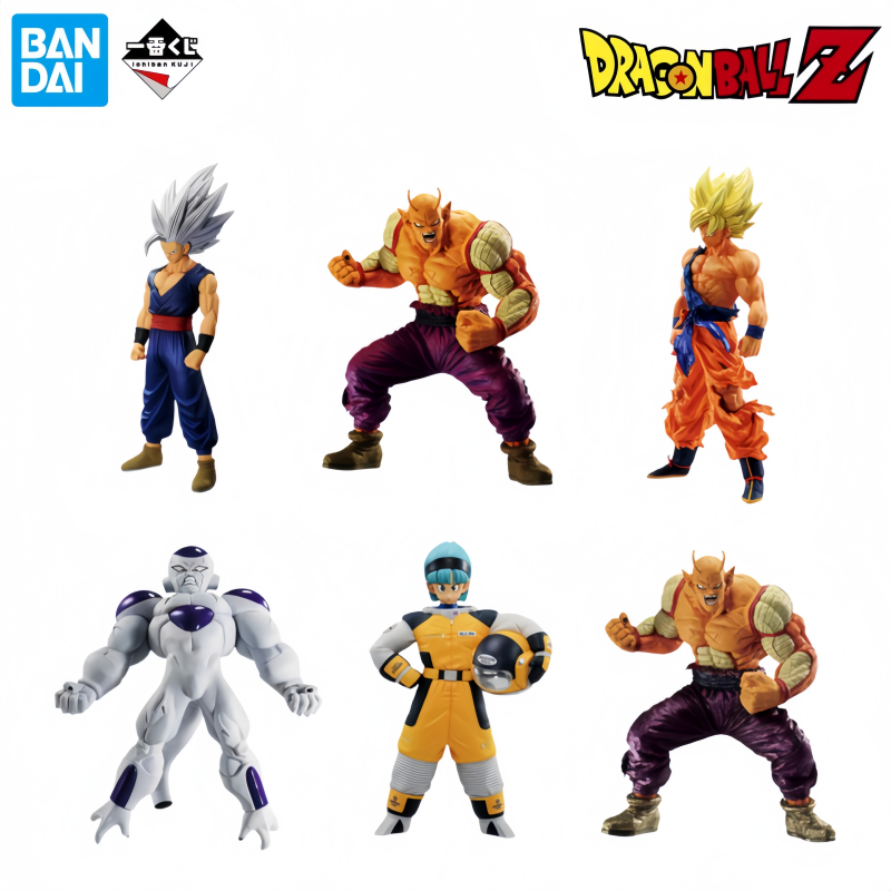 Bandai In Stock Original Box G – Model Kit Frieza Bewertung und Preis