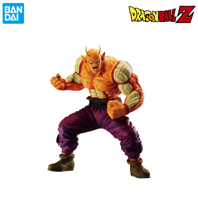Bandai In Stock Original Box G – Model Kit Frieza Bewertung und Preis