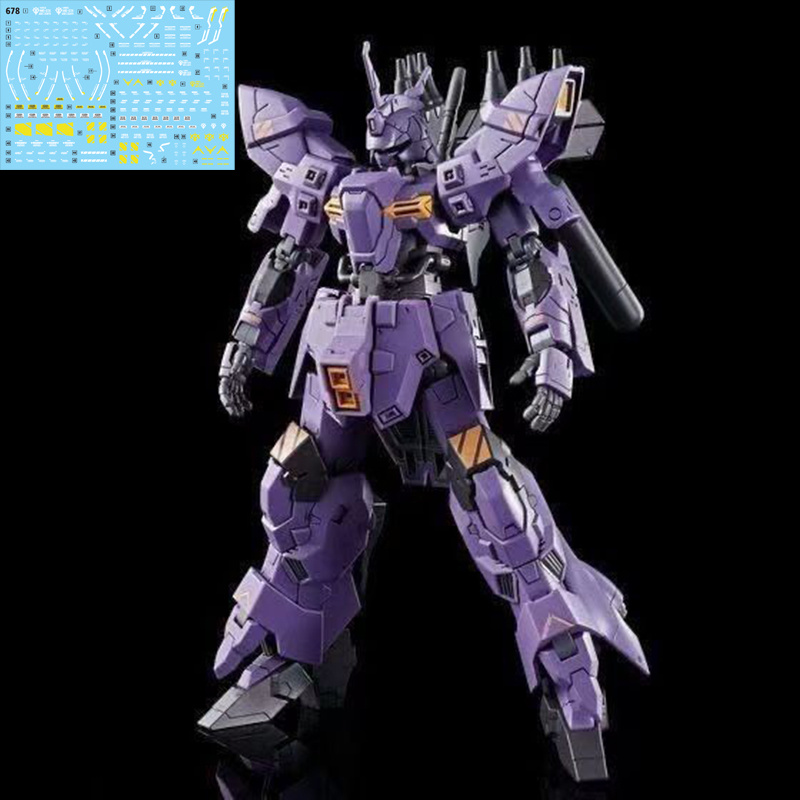 Top New Barkil 1/144  Moon Mod – Model Kit Toy Bewertung und Preis