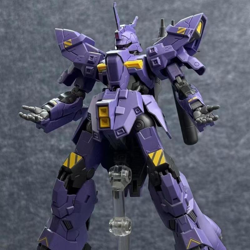 Top New Barkil 1/144  Moon Mod – Model Kit Toy Bewertung und Preis