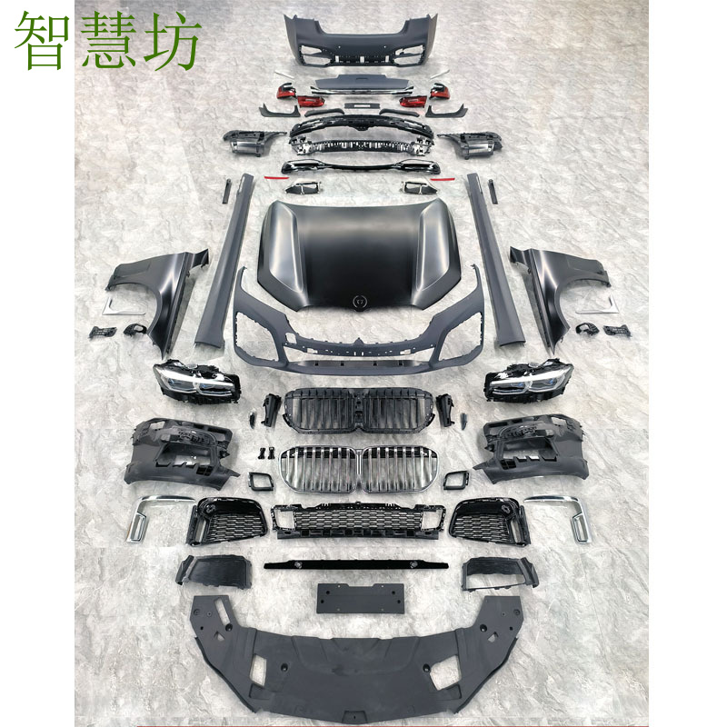 Suitable for BMW 7 Series G12  – Model Kit Bmw Bewertung und Preis