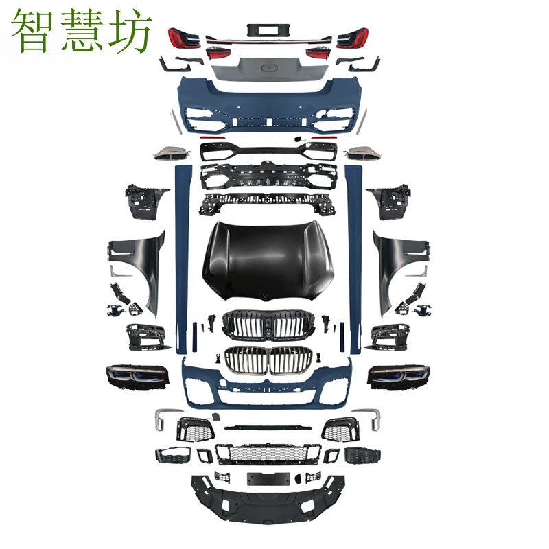 Suitable for BMW 7 Series G12  – Model Kit Bmw Bewertung und Preis