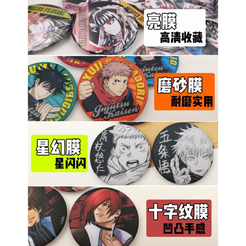 One Piece Anime Badge Pin Set  – Model Kit Luffy Bewertung und Preis